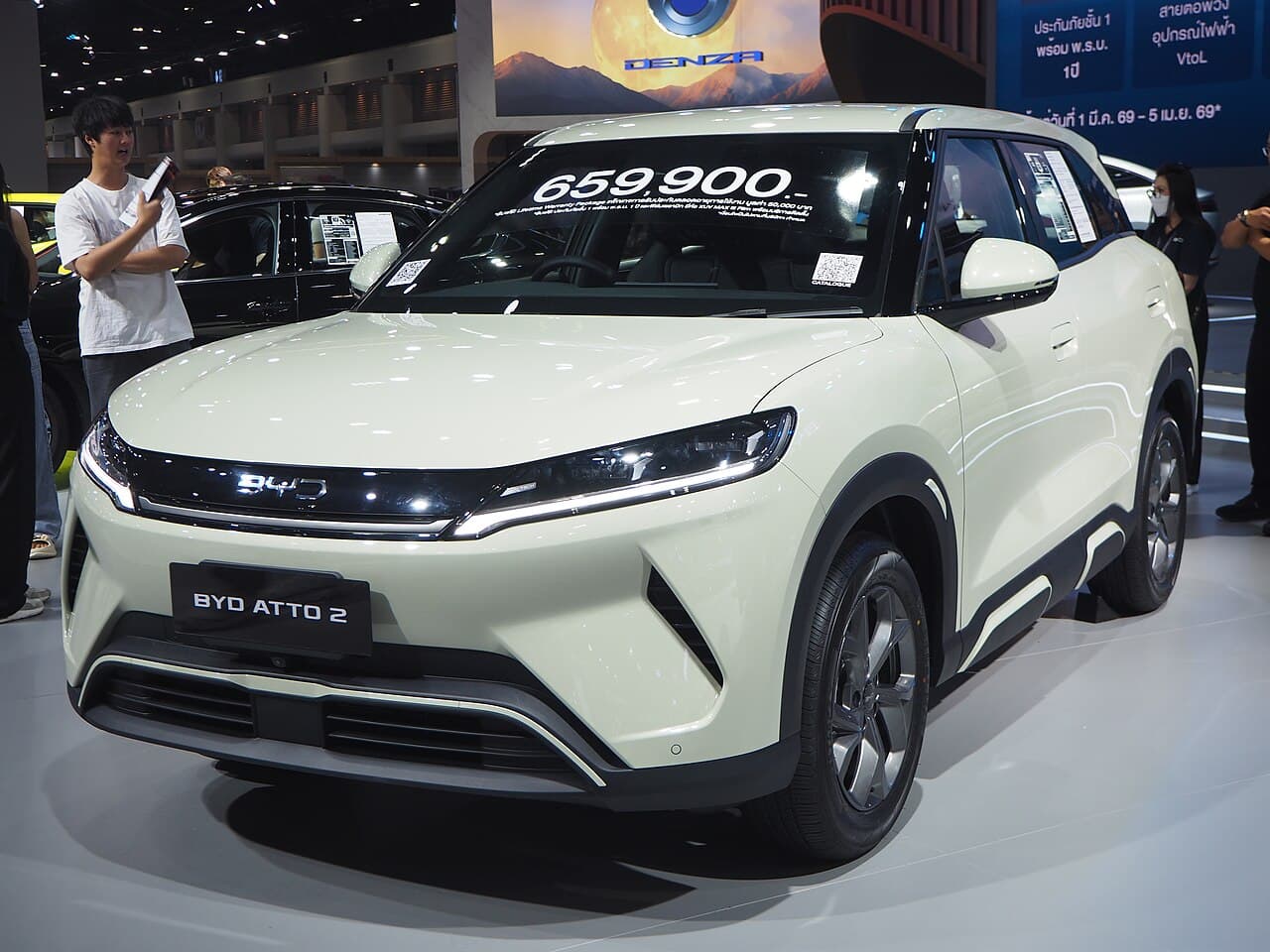 BYD Atto 2, esterno in esposizione