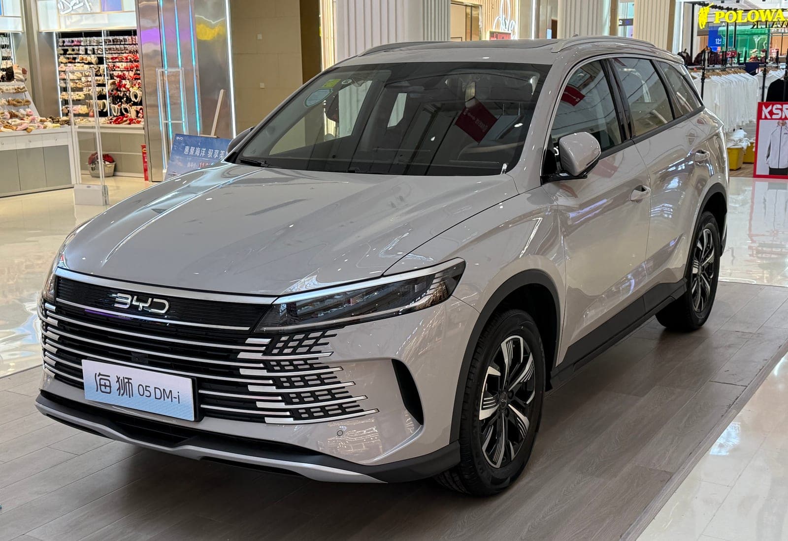 BYD Sealion 5 DM-i, vista laterale