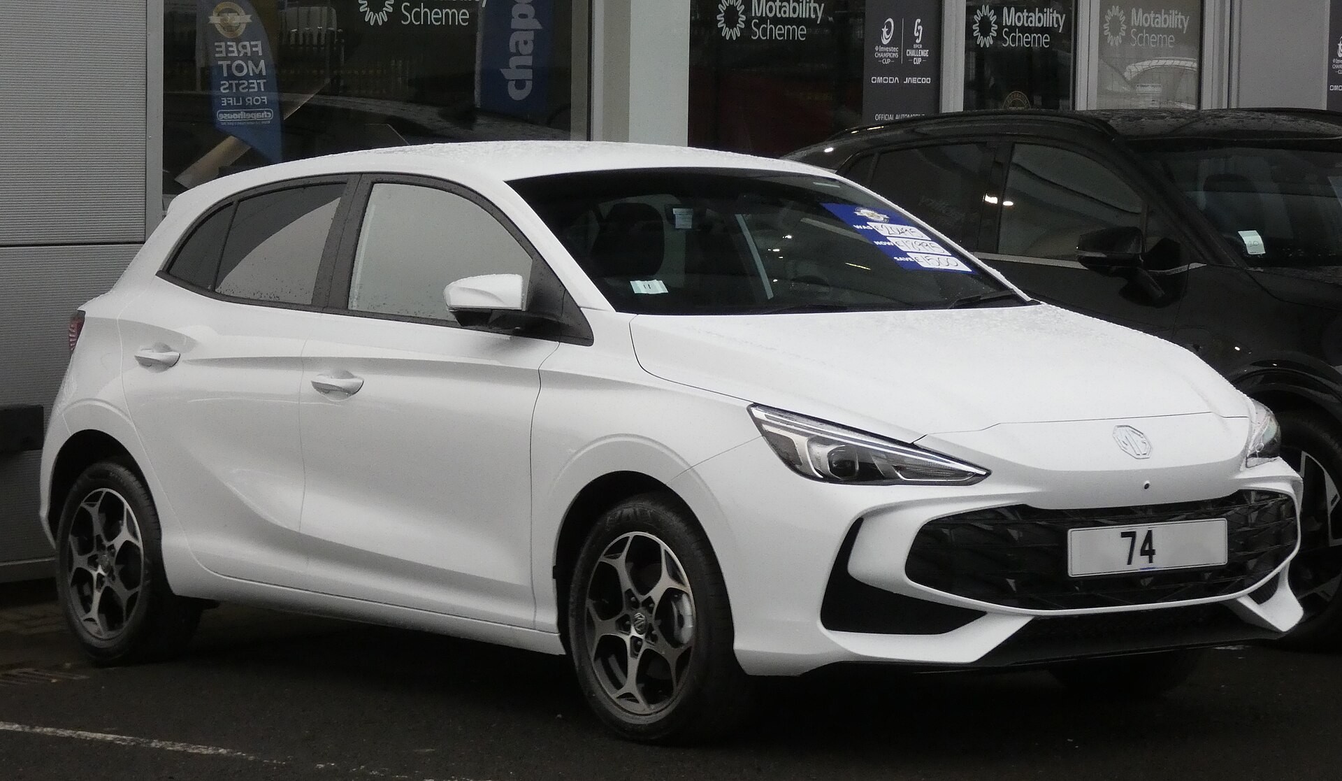 MG3 Hybrid+ di colore bianco vista frontale